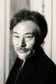 Kiyoshi Kurosawa photo 2
