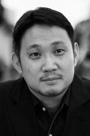 Ryusuke Hamaguchi photo 2