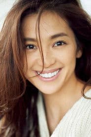 Anne Nakamura photo 3