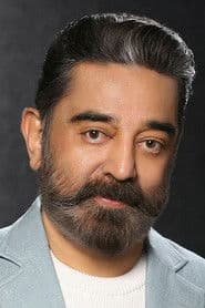 Kamal Haasan photo 9