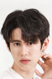 Patsit Permpoonsavat photo 2