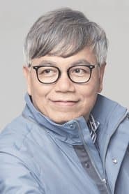 Tenky Tin Kai-Man photo 2