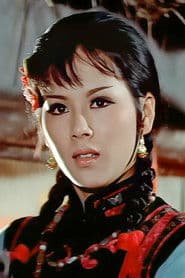 Yan-yung Tso photo 2