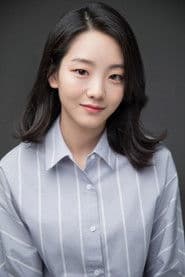 Cho Yi-hyun photo 10