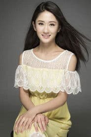 Yang Liu photo 2