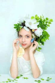 Dounia Hani Abduranhman