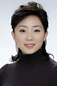 Kumiko Fujiyoshi