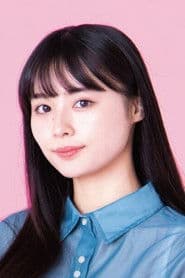 Cocoro Toyoshima photo 2