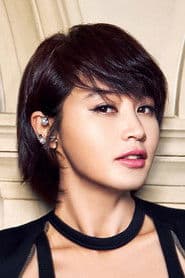 Kim Hye-soo photo 2