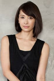 Mami Yamasaki photo 2