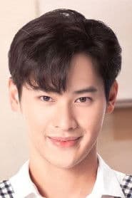 Noppakao Dechaphatthanakun photo 5