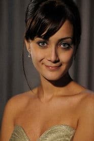 Nalan Örgüt photo 2