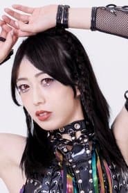 Saya Kamitani photo 2