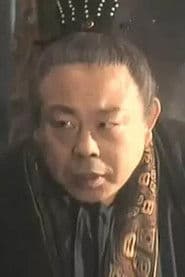 Tang Zhijiang photo 2