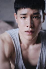 Korawit Boonsri photo 2