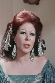 Amaal Sherif photo 2