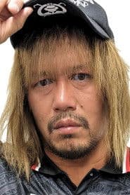 Tetsuya Naito photo 2