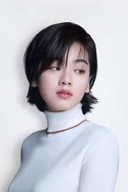 Lee Zoo-young photo 2