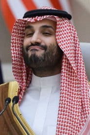 Prince Mohammed bin Salman al Saud photo 2
