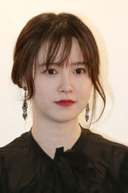 Koo Hye-sun photo 4