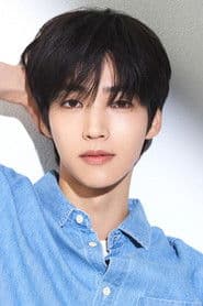 Baek Seo-hoo photo 10