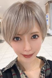 Mio Kimijima photo 2