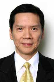 Charles Heung photo 2