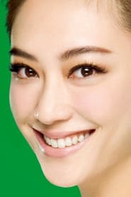 Cherrie Ying Choi-Yi photo 4