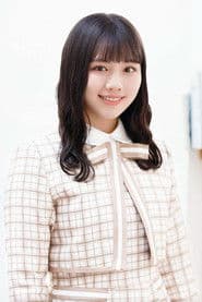 Miho Watanabe photo 2