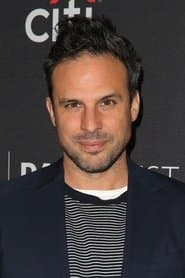 Tom Gormican photo 1