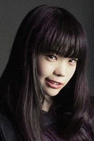 AiNA THE END photo 7