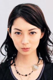 Misaki Itō photo 2