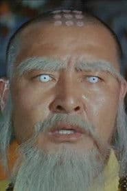 Lee Hae-ryong photo 2