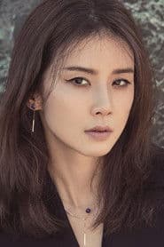 Lee Bo-young photo 4