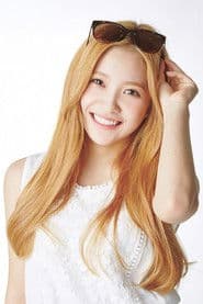 YERI photo 5