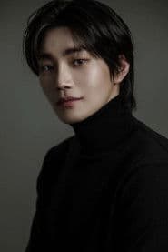Kim Jae-young photo 6