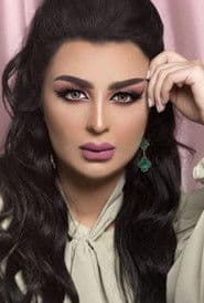 Aseel Hameem photo 2