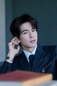 Zhang Linghe photo 7