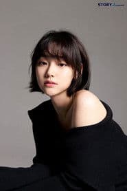 Kang Mi-na photo 3