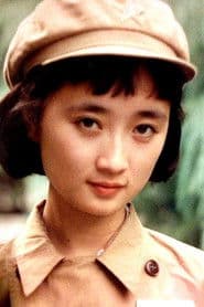 Chen Jianyue photo 2