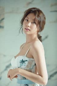 Gong Seung-yeon photo 3