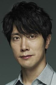 Kuranosuke Sasaki photo 3