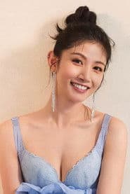 Lee Chien-Na photo 3