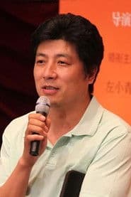 Zhang Tianshu photo 2