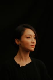 Zhou Xun photo 5