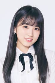 Nako Yabuki photo 2