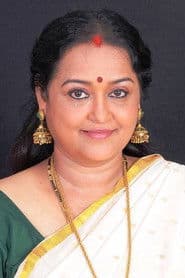 Chithra photo 4