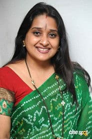 Malavika Avinash photo 2
