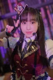 Coco Hayashi photo 2