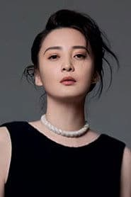 Jiang Qinqin photo 3